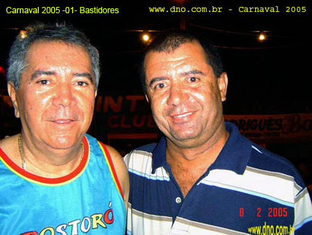 Carnaval_2005_Bastidores_034