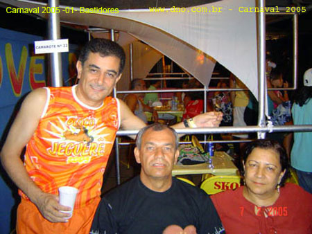 Carnaval_2005_Bastidores_065