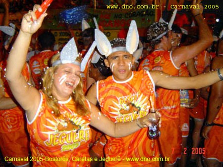 Carnaval_2005_Jeguerê_008