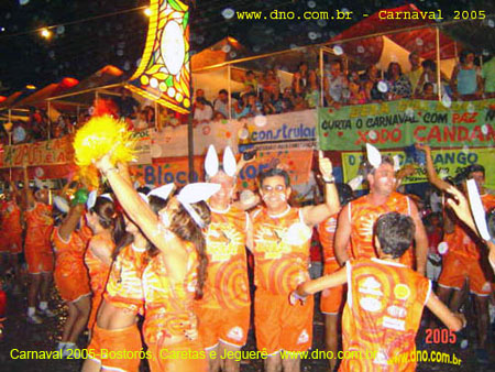 Carnaval_2005_Jeguerê_012