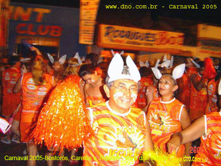 Carnaval_2005_Jeguerê_015