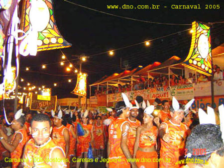 Carnaval_2005_Jeguerê_016