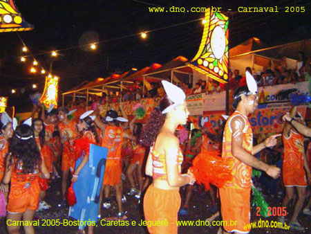 Carnaval_2005_Jeguerê_019