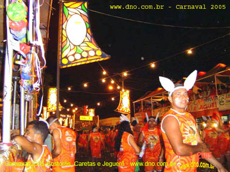 Carnaval_2005_Jeguerê_031