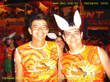 Carnaval_2005_Jeguerê_032