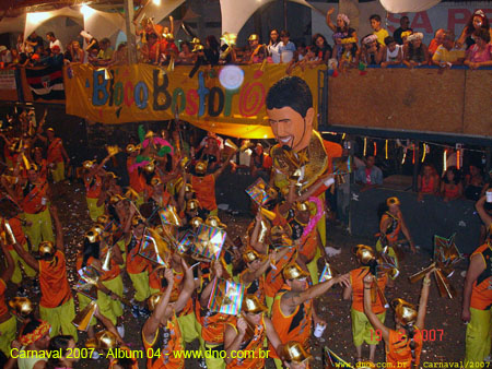 Carnaval_2007_0296