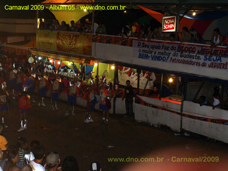 Carnaval_2009_0455