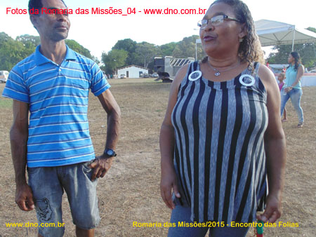 Missões_2015-jul-11-12_ChegadaFolia_043