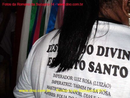 sucupira_2011_0089